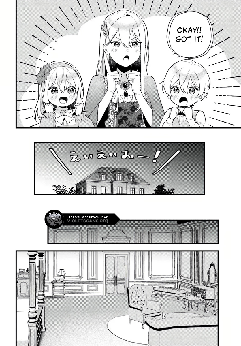 The Abandoned Talented Woman Decides to Live a Relaxed Life With Her Family Chapter 1.4 page 3