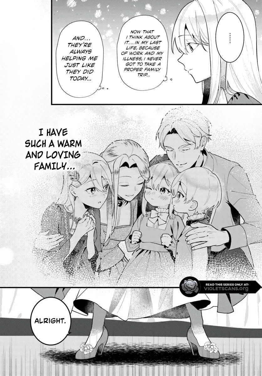 The Abandoned Talented Woman Decides to Live a Relaxed Life With Her Family Chapter 1.4 page 9