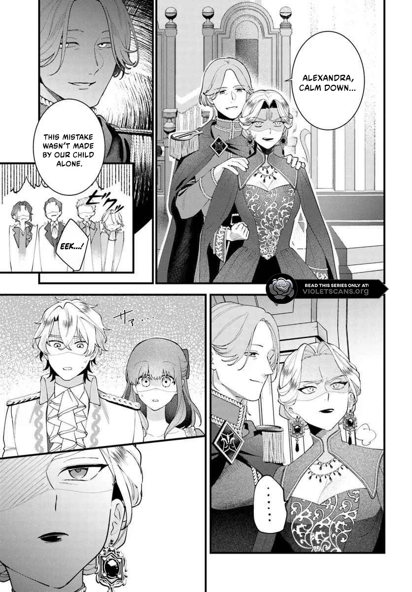The Abandoned Talented Woman Decides to Live a Relaxed Life With Her Family Chapter 6.3 page 2