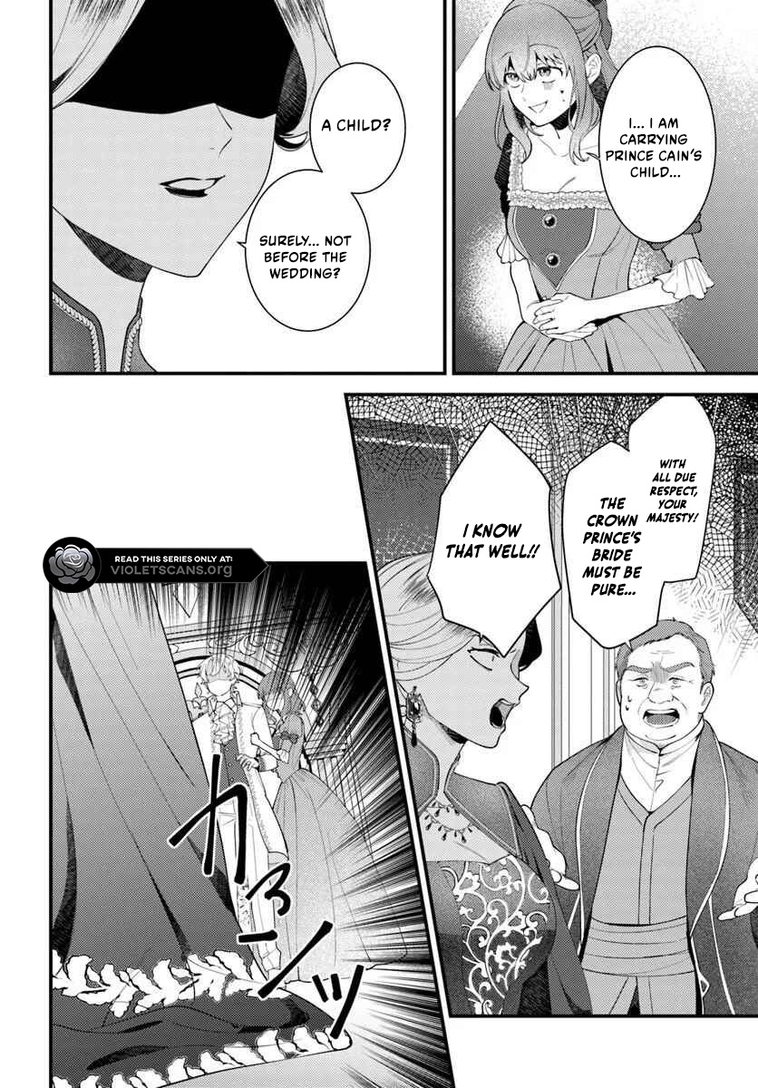 The Abandoned Talented Woman Decides to Live a Relaxed Life With Her Family Chapter 6.3 page 5
