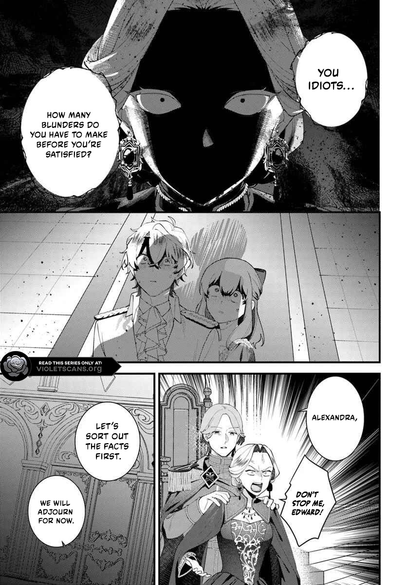 The Abandoned Talented Woman Decides to Live a Relaxed Life With Her Family Chapter 6.3 page 6
