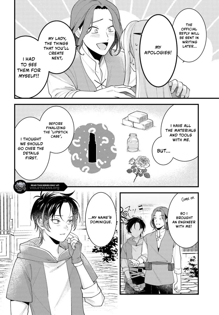 The Abandoned Talented Woman Decides to Live a Relaxed Life With Her Family Chapter 7.1 page 5
