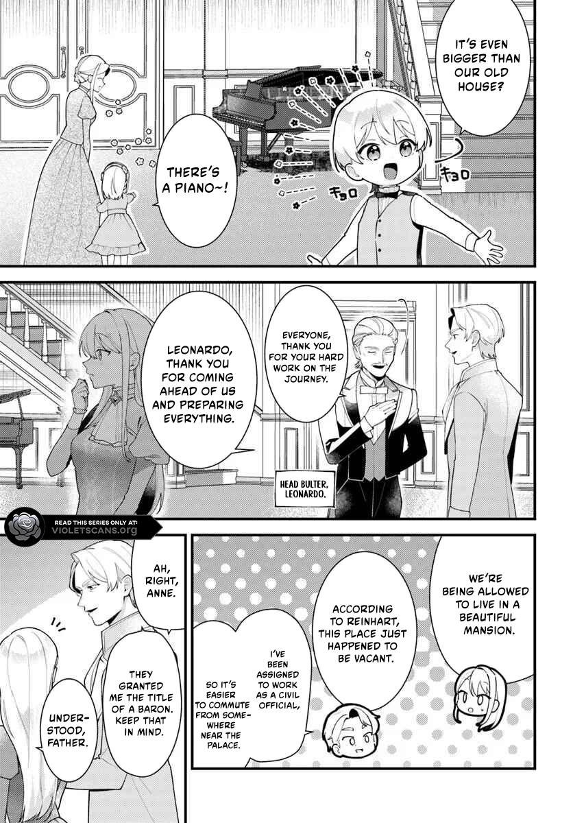 The Abandoned Talented Woman Decides to Live a Relaxed Life With Her Family Chapter 3.1 page 3