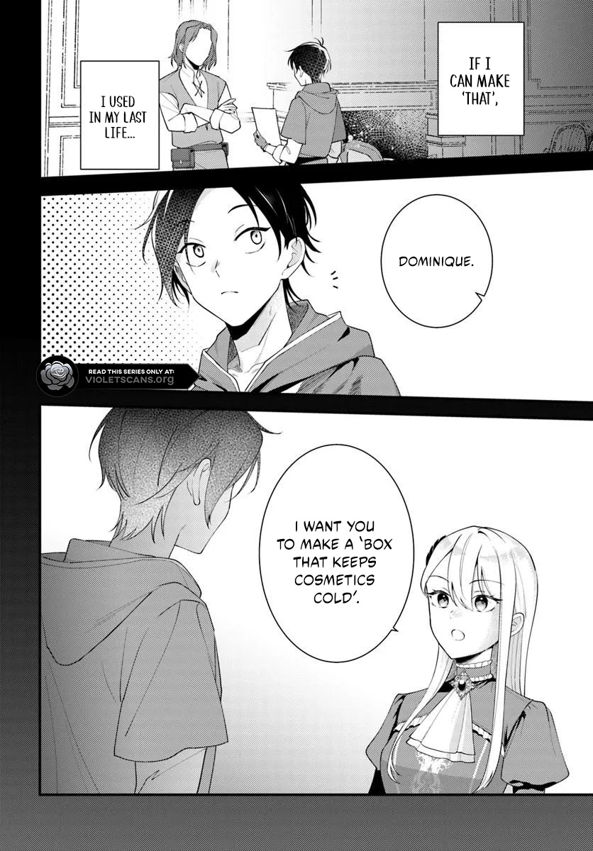 The Abandoned Talented Woman Decides to Live a Relaxed Life With Her Family Chapter 8.2 page 3