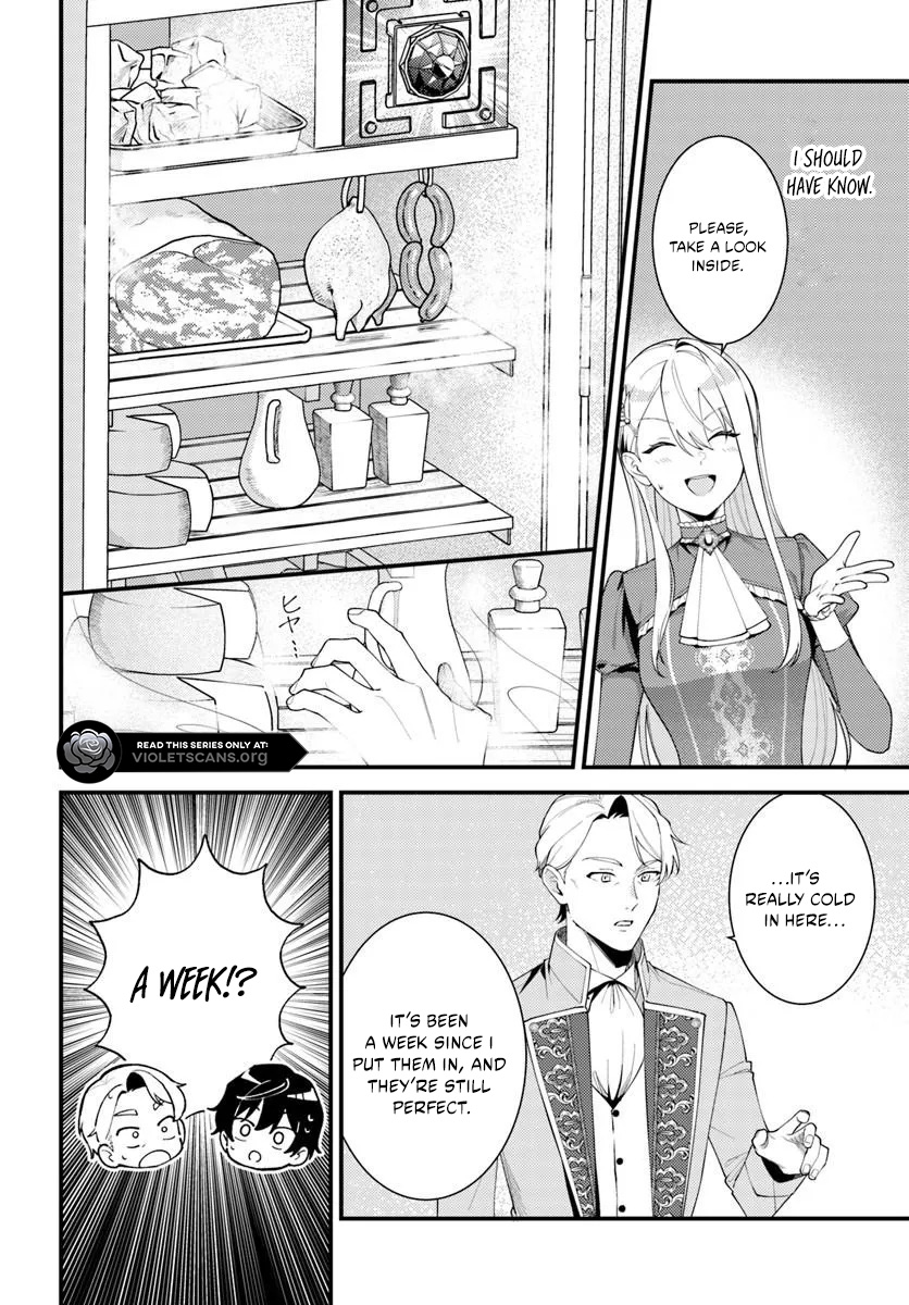 The Abandoned Talented Woman Decides to Live a Relaxed Life With Her Family Chapter 8.2 page 5