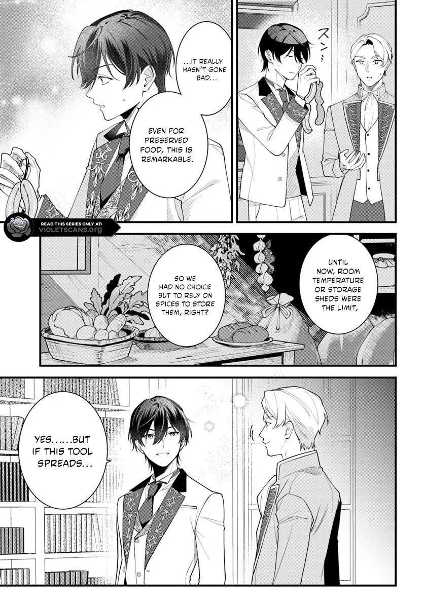 The Abandoned Talented Woman Decides to Live a Relaxed Life With Her Family Chapter 8.2 page 6