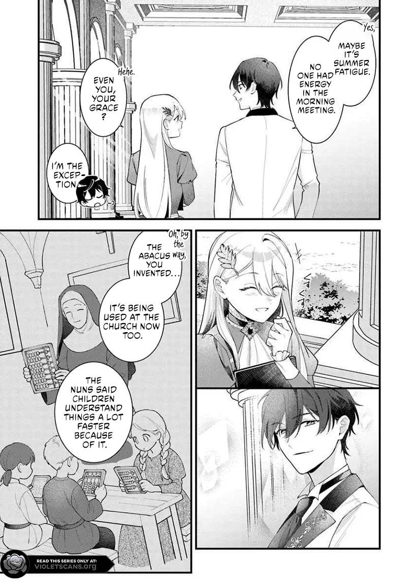 The Abandoned Talented Woman Decides to Live a Relaxed Life With Her Family Chapter 6.1 page 4