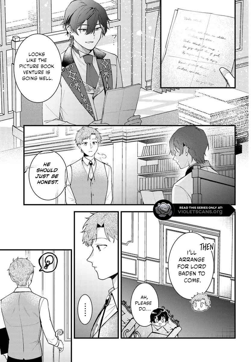 The Abandoned Talented Woman Decides to Live a Relaxed Life With Her Family Chapter 5.2 page 5