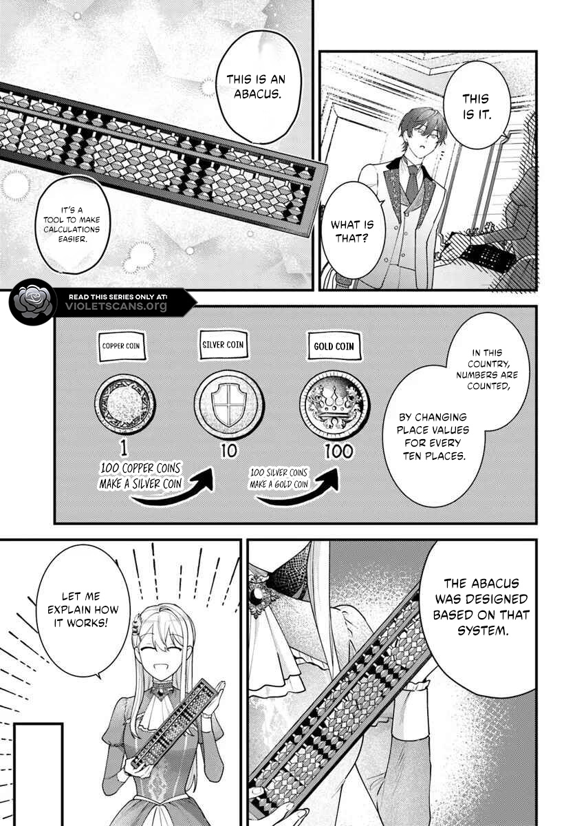 The Abandoned Talented Woman Decides to Live a Relaxed Life With Her Family Chapter 5.2 page 7