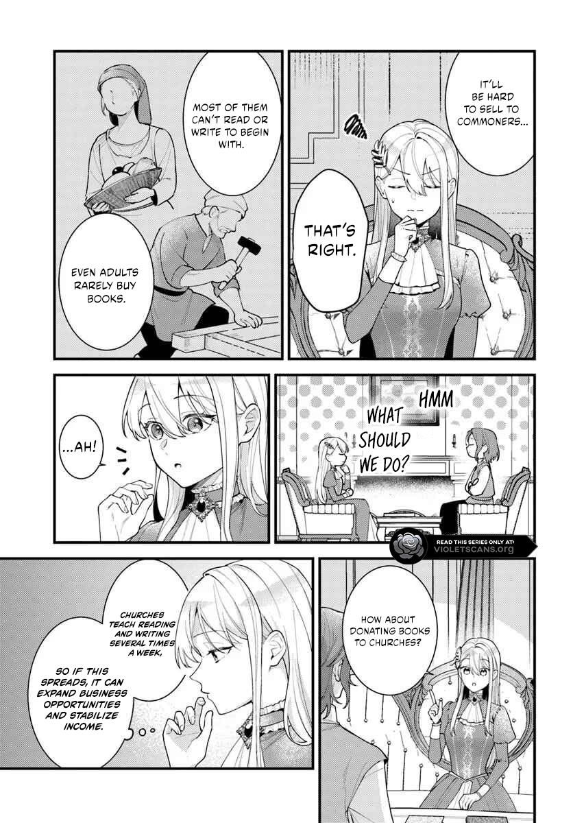 The Abandoned Talented Woman Decides to Live a Relaxed Life With Her Family Chapter 5.1 page 3
