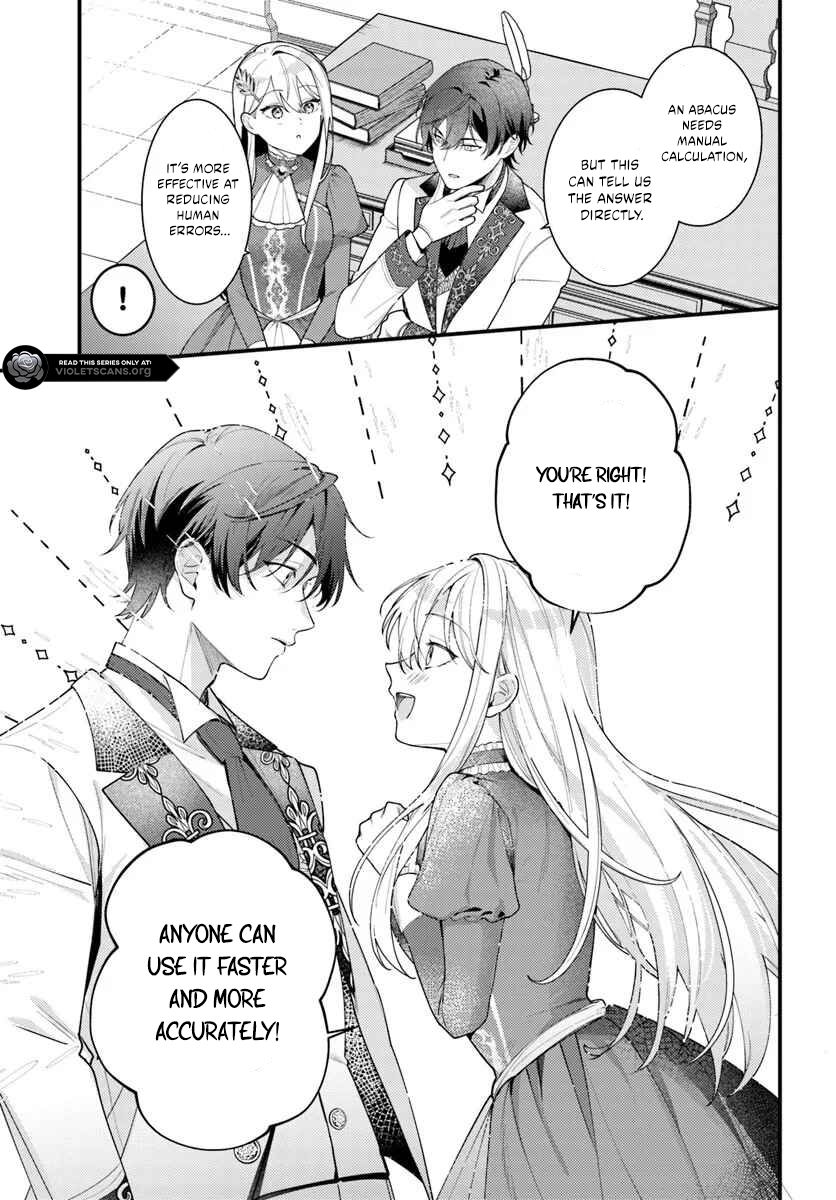 The Abandoned Talented Woman Decides to Live a Relaxed Life With Her Family Chapter 5.3 page 7