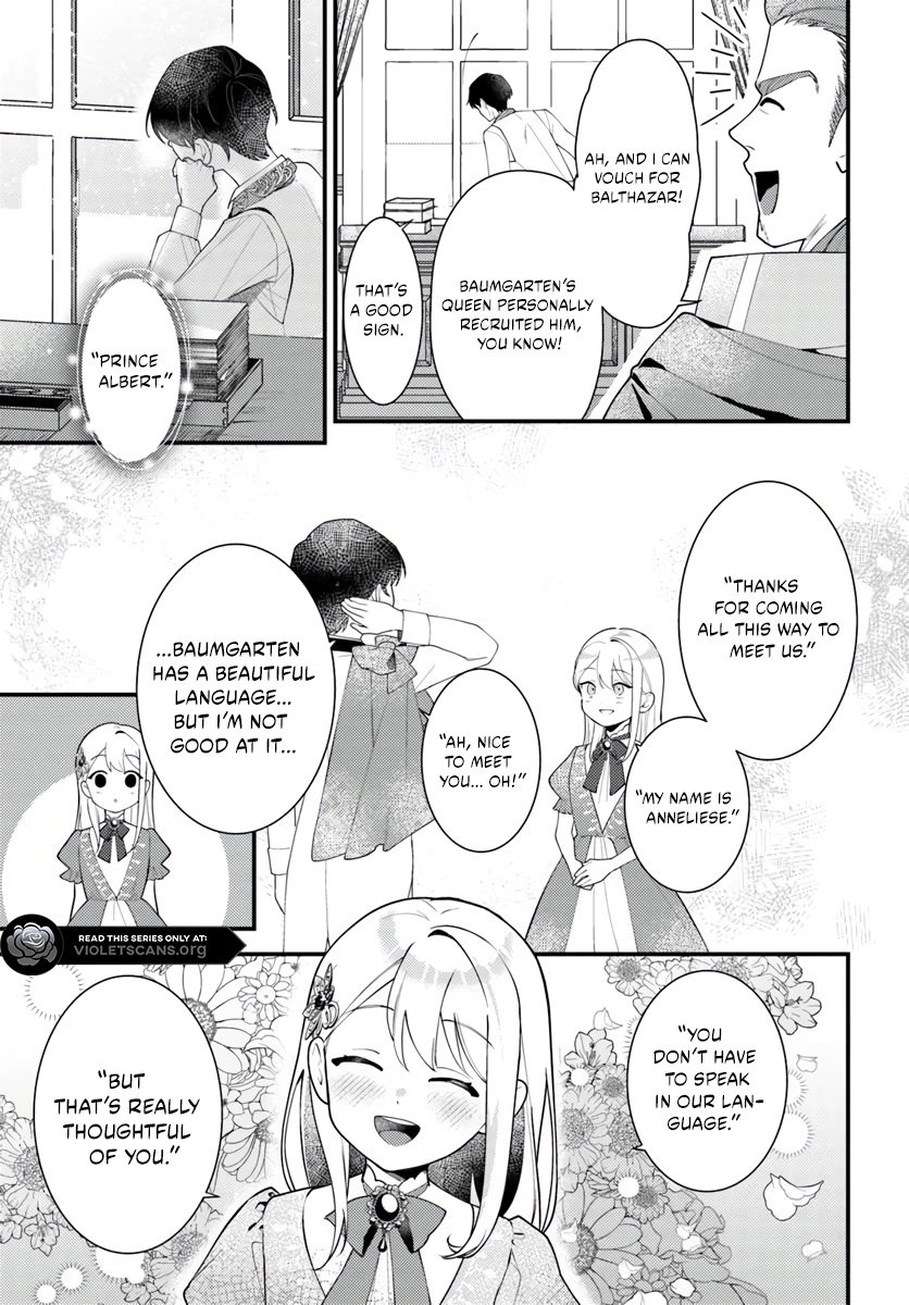 The Abandoned Talented Woman Decides to Live a Relaxed Life With Her Family Chapter 2.4 page 4