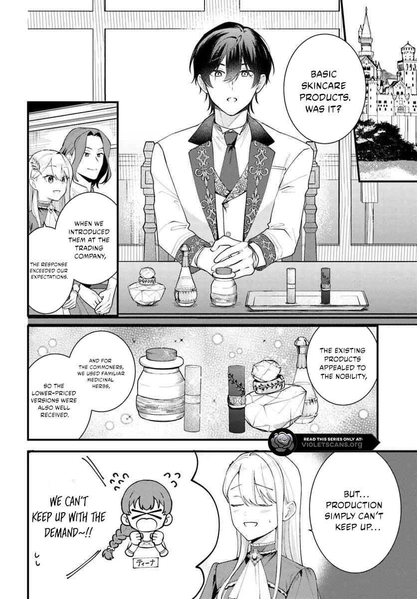 The Abandoned Talented Woman Decides to Live a Relaxed Life With Her Family Chapter 8.1 page 2
