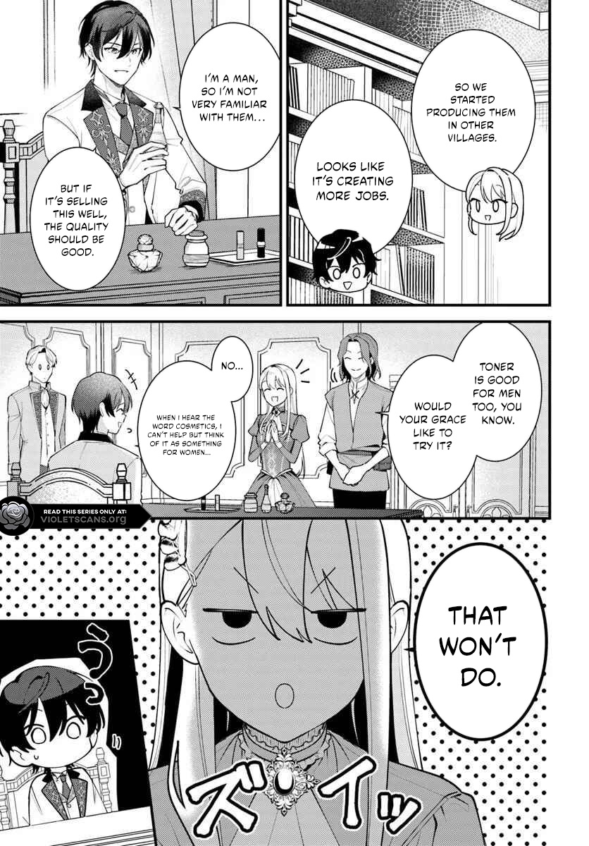 The Abandoned Talented Woman Decides to Live a Relaxed Life With Her Family Chapter 8.1 page 3