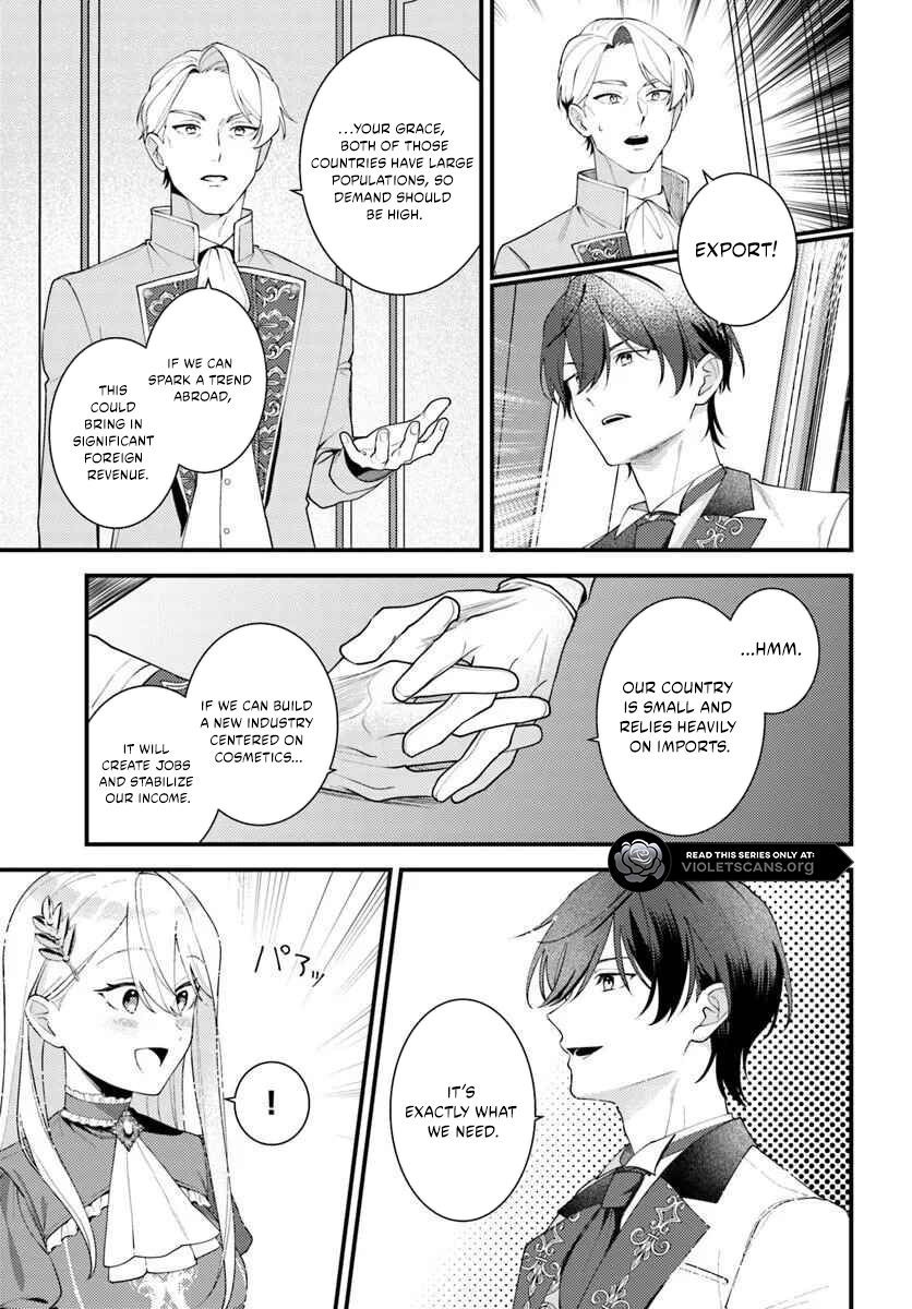 The Abandoned Talented Woman Decides to Live a Relaxed Life With Her Family Chapter 8.1 page 5