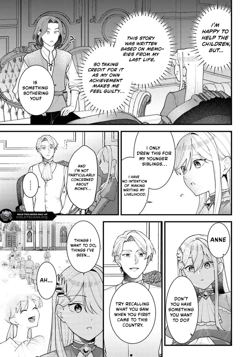 The Abandoned Talented Woman Decides to Live a Relaxed Life With Her Family Chapter 4.4 page 3