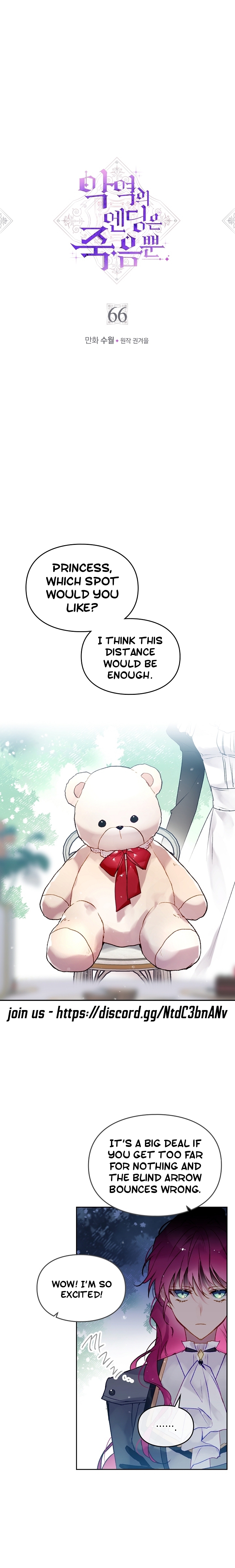 Villains Are Destined to Die Chapter 66 page 3