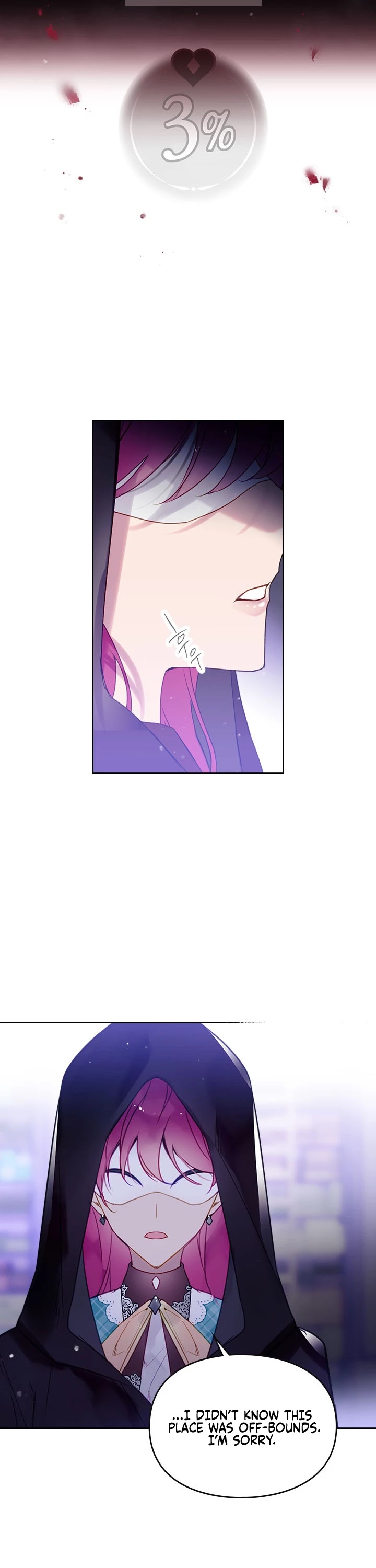 Villains Are Destined to Die Chapter 34 page 8