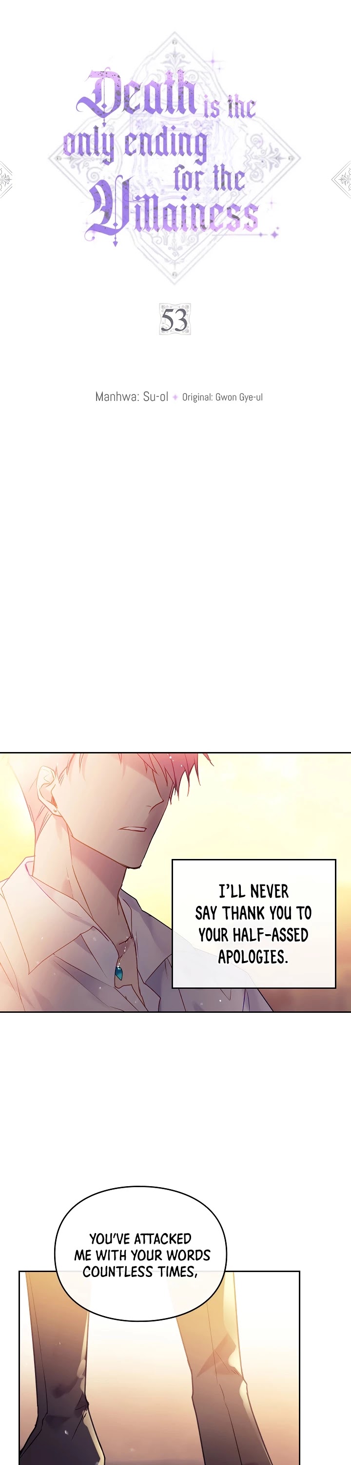 Villains Are Destined to Die Chapter 53 page 2