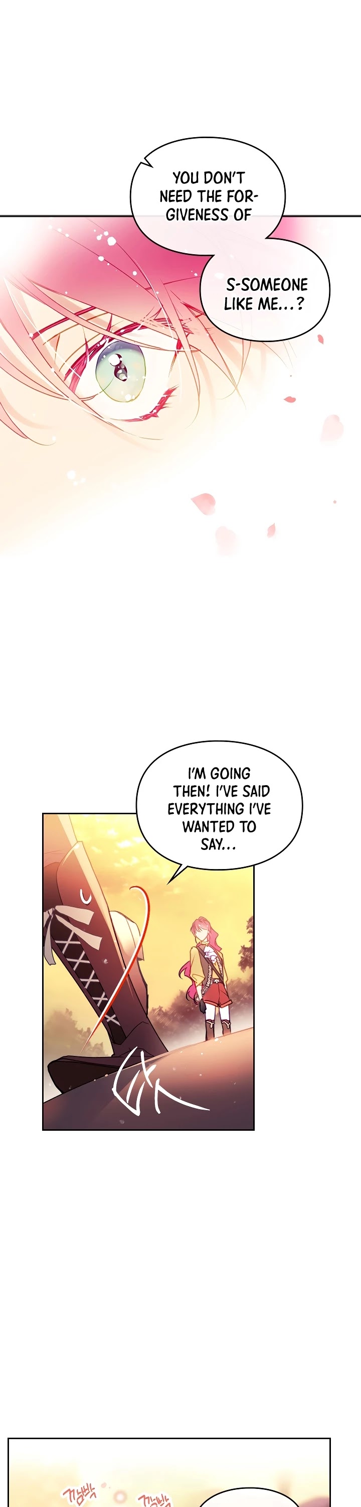 Villains Are Destined to Die Chapter 53 page 7