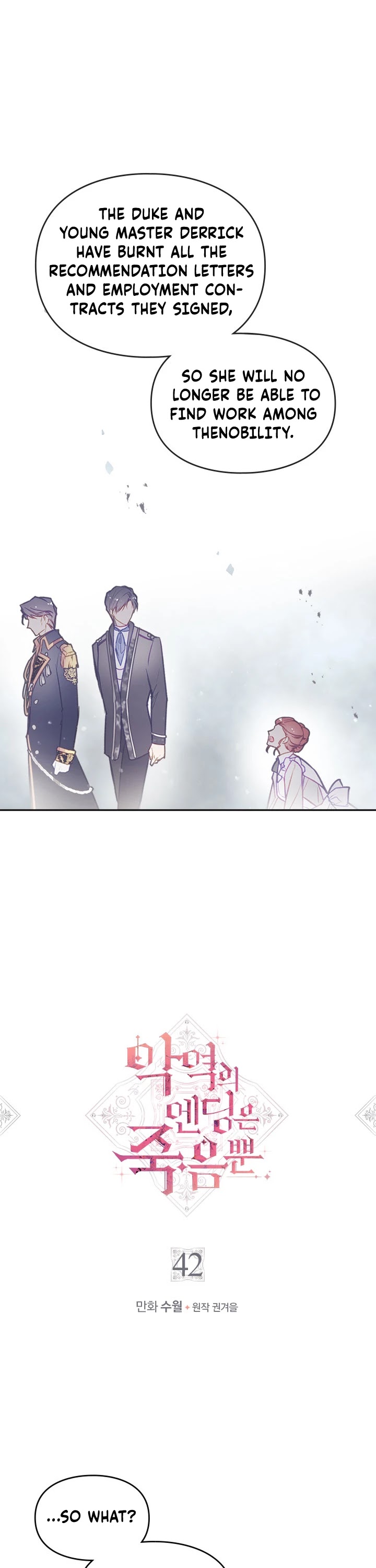 Villains Are Destined to Die Chapter 42 page 3