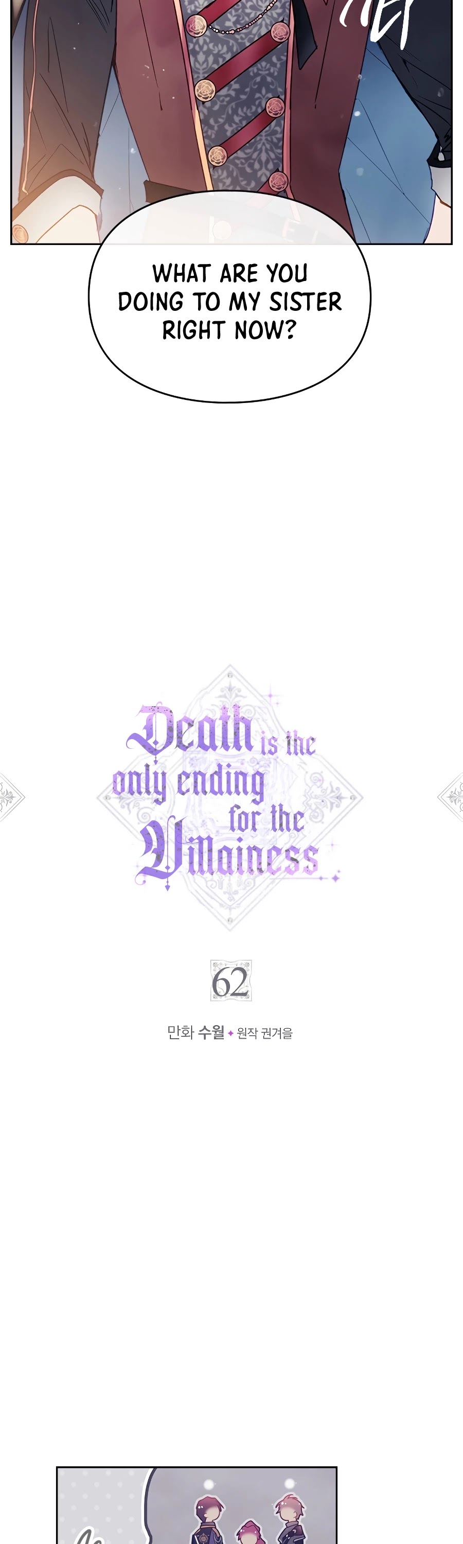 Villains Are Destined to Die Chapter 62 page 3