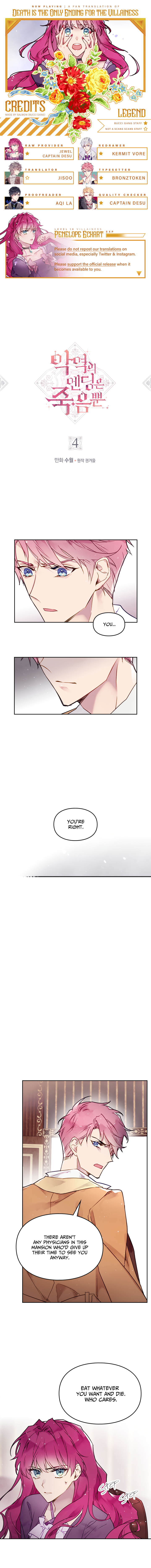 Villains Are Destined to Die Chapter 4 page 1