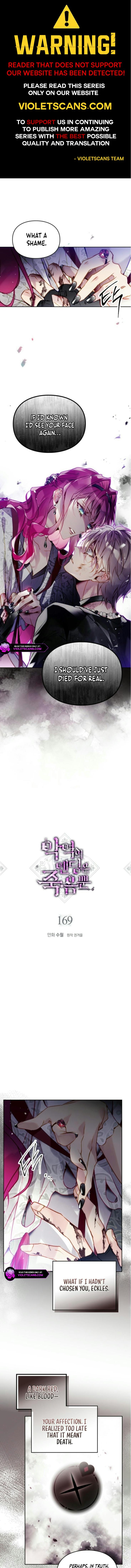 Villains Are Destined to Die Chapter 169 page 1