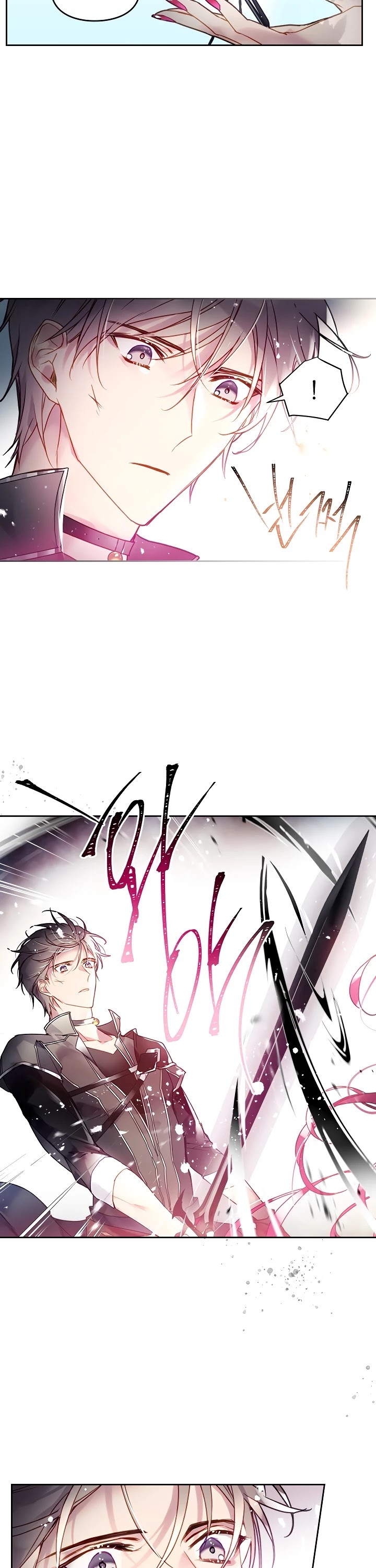 Villains Are Destined to Die Chapter 49 page 4