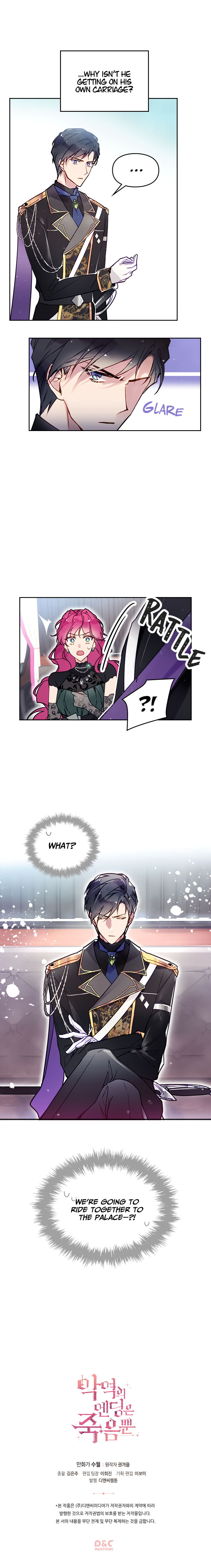Villains Are Destined to Die Chapter 12 page 12