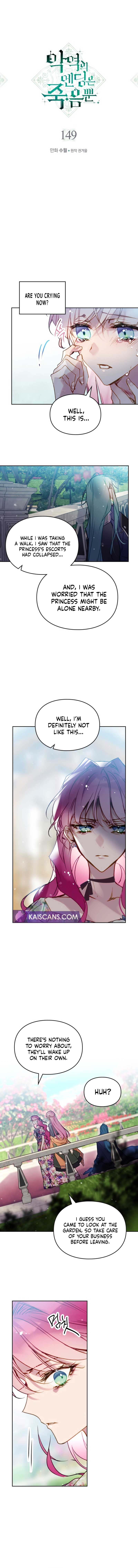 Villains Are Destined to Die Chapter 149 page 2