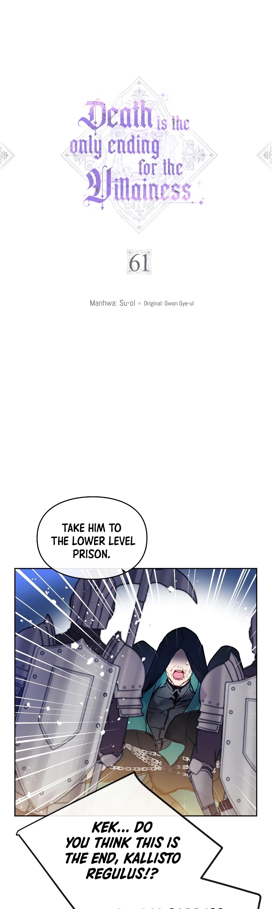 Villains Are Destined to Die Chapter 61 page 2
