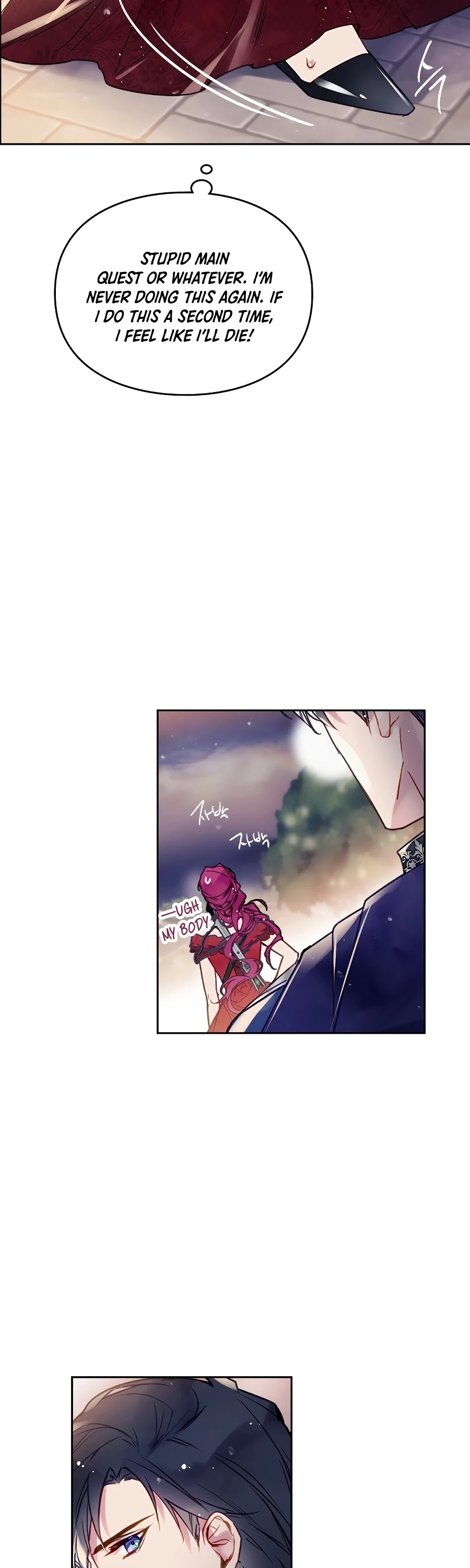 Villains Are Destined to Die Chapter 61 page 22