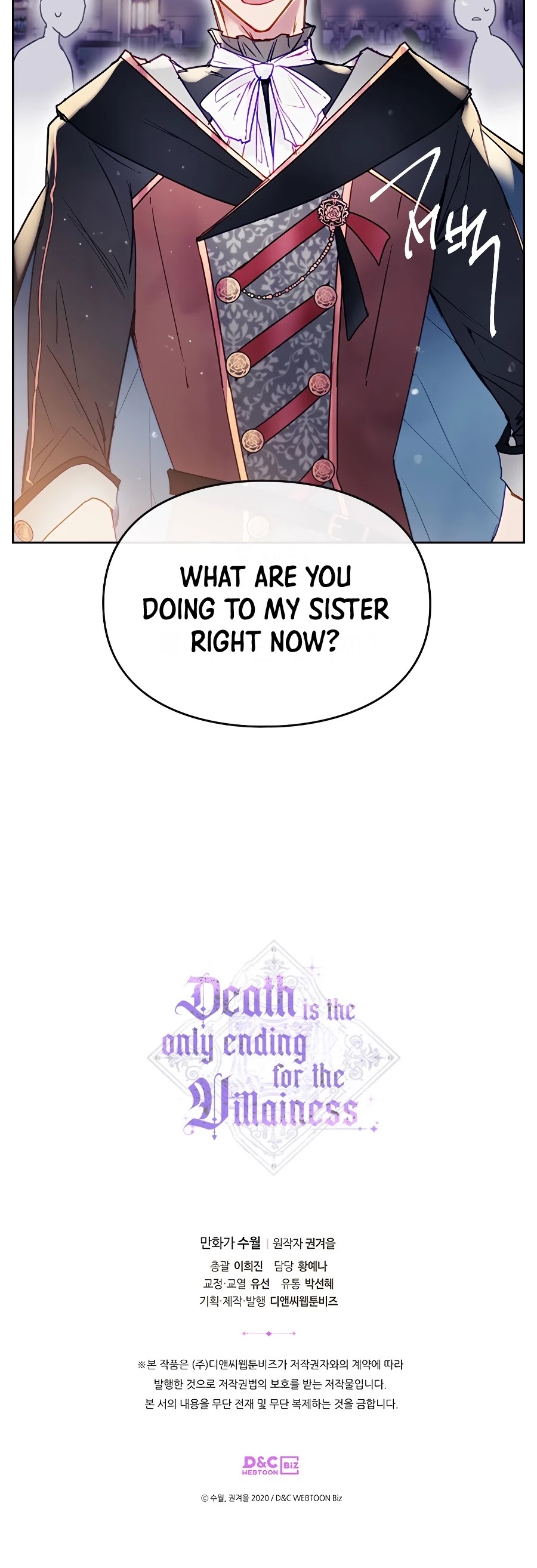 Villains Are Destined to Die Chapter 61 page 40
