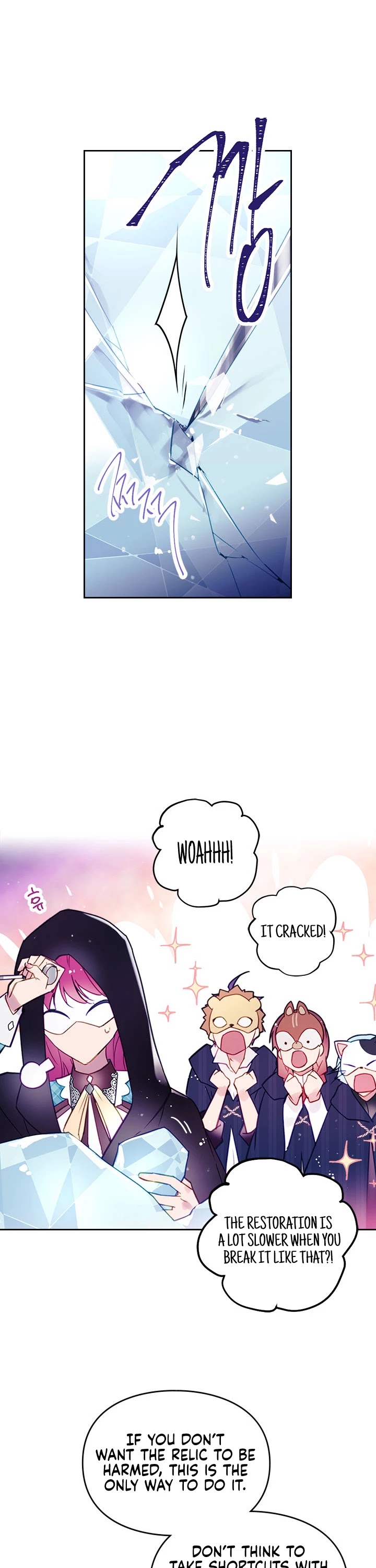 Villains Are Destined to Die Chapter 33 page 14
