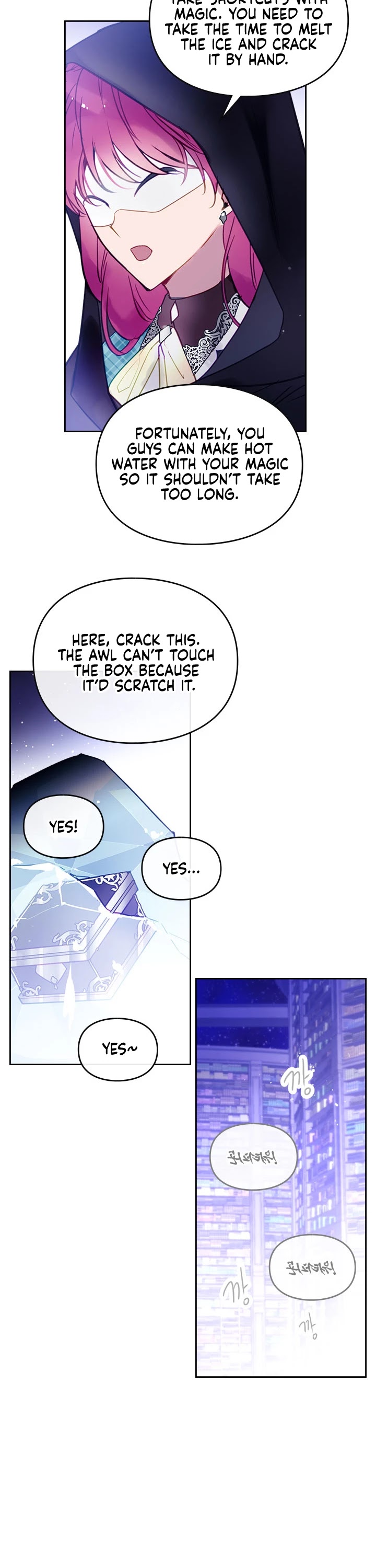 Villains Are Destined to Die Chapter 33 page 15