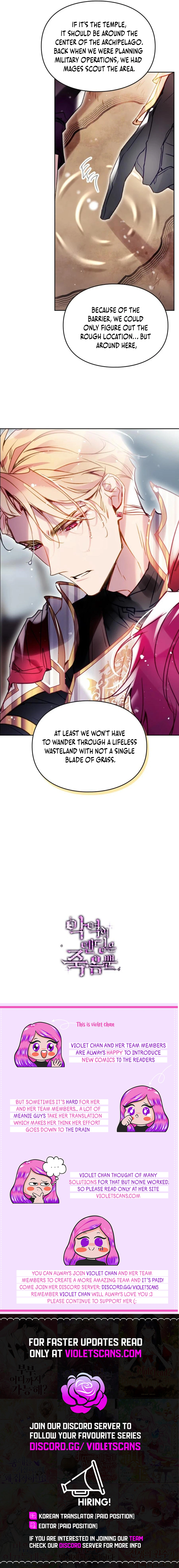 Villains Are Destined to Die Chapter 180 page 12