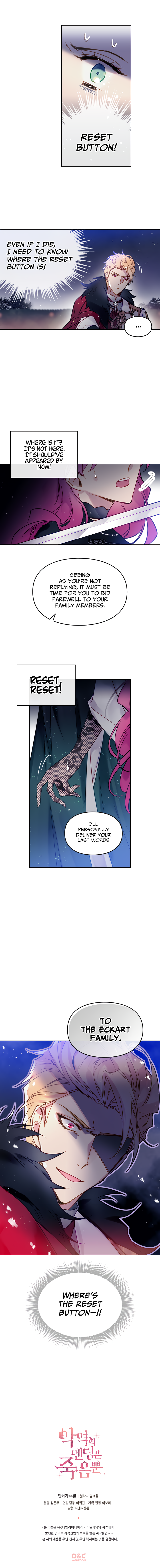 Villains Are Destined to Die Chapter 14 page 10