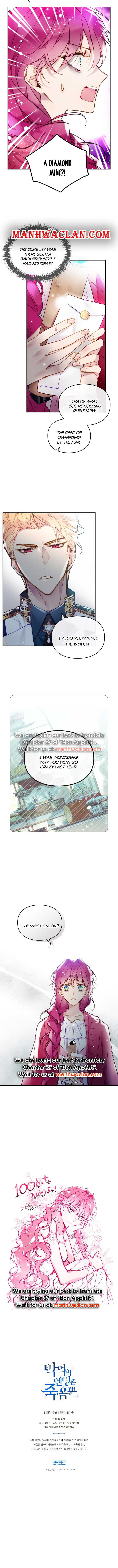 Villains Are Destined to Die Chapter 100.5 page 4