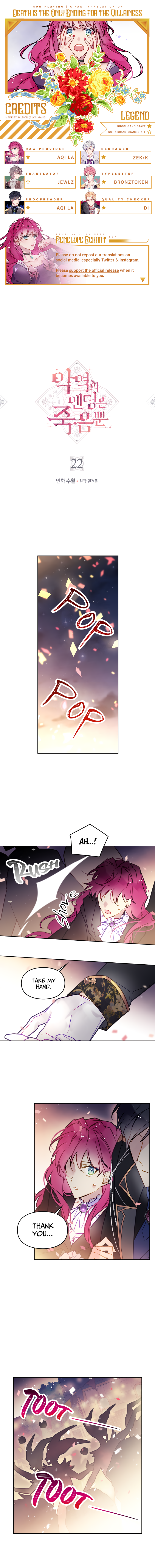 Villains Are Destined to Die Chapter 22 page 1