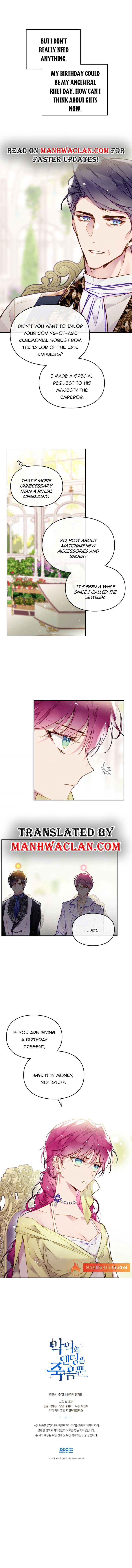 Villains Are Destined to Die Chapter 94.5 page 3