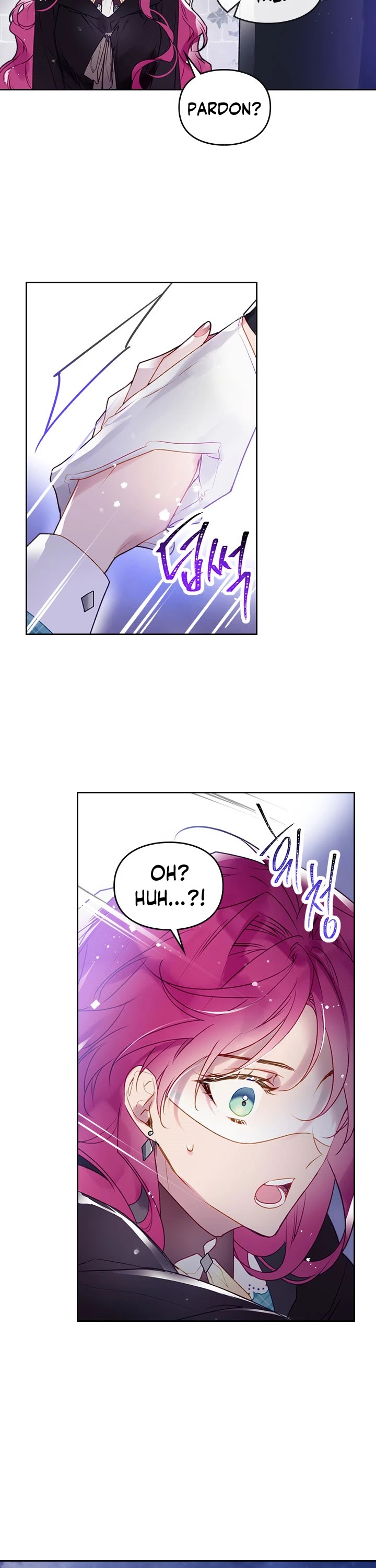 Villains Are Destined to Die Chapter 37 page 6