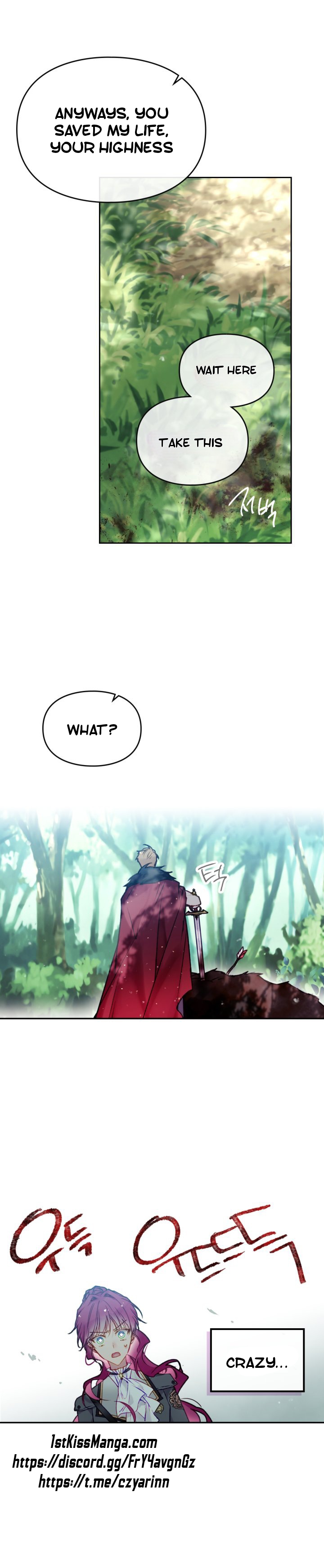 Villains Are Destined to Die Chapter 68 page 7