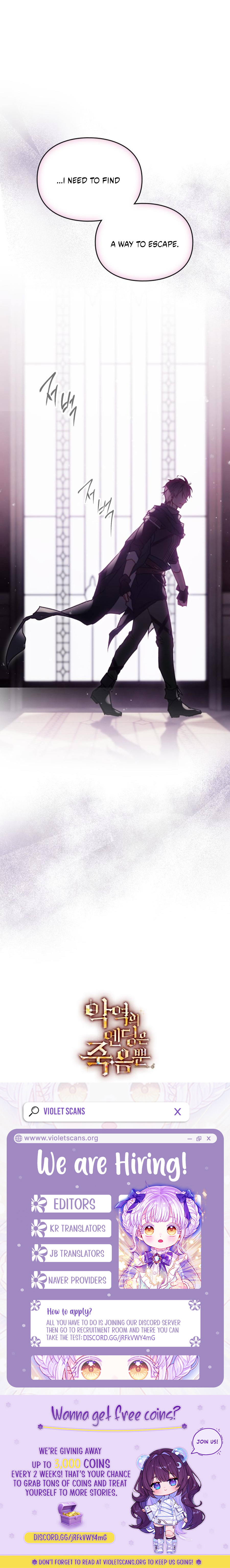 Villains Are Destined to Die Chapter 201 page 11