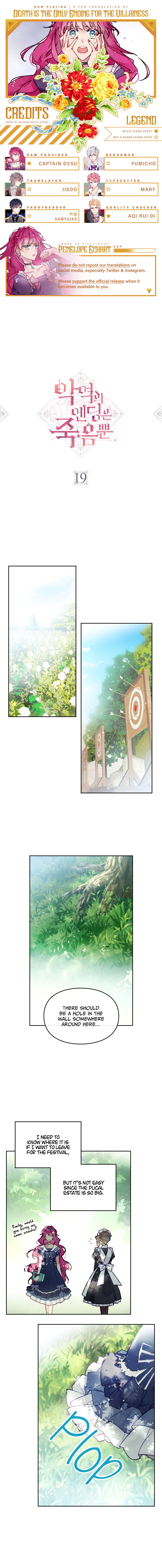 Villains Are Destined to Die Chapter 19 page 1