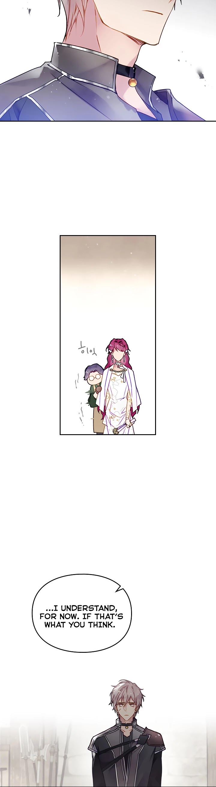Villains Are Destined to Die Chapter 48 page 5