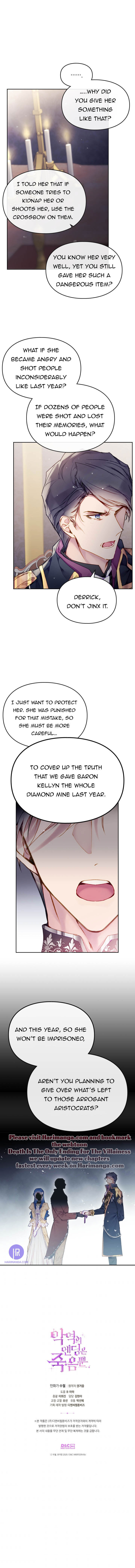 Villains Are Destined to Die Chapter 74 page 15
