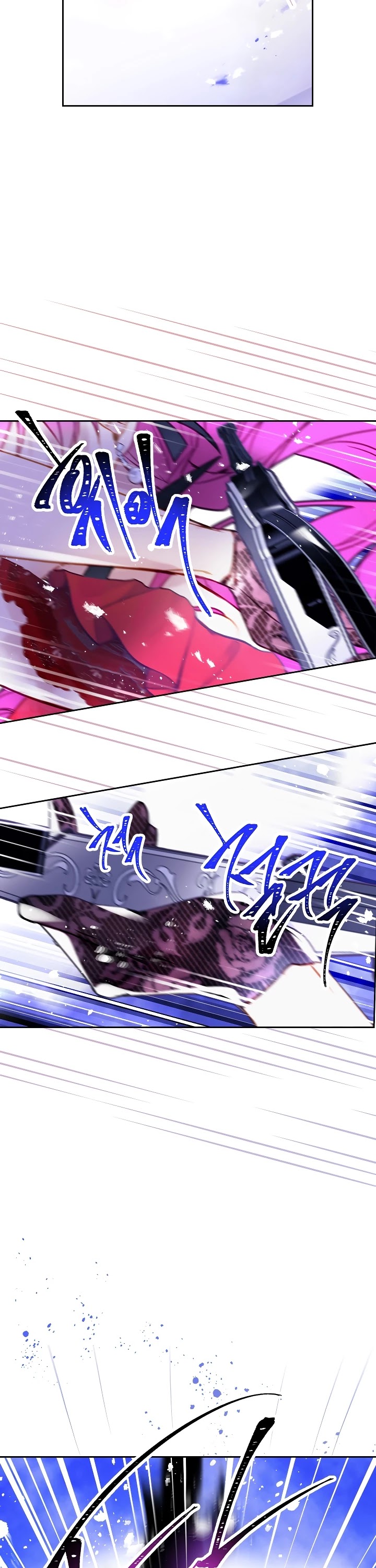 Villains Are Destined to Die Chapter 60 page 11