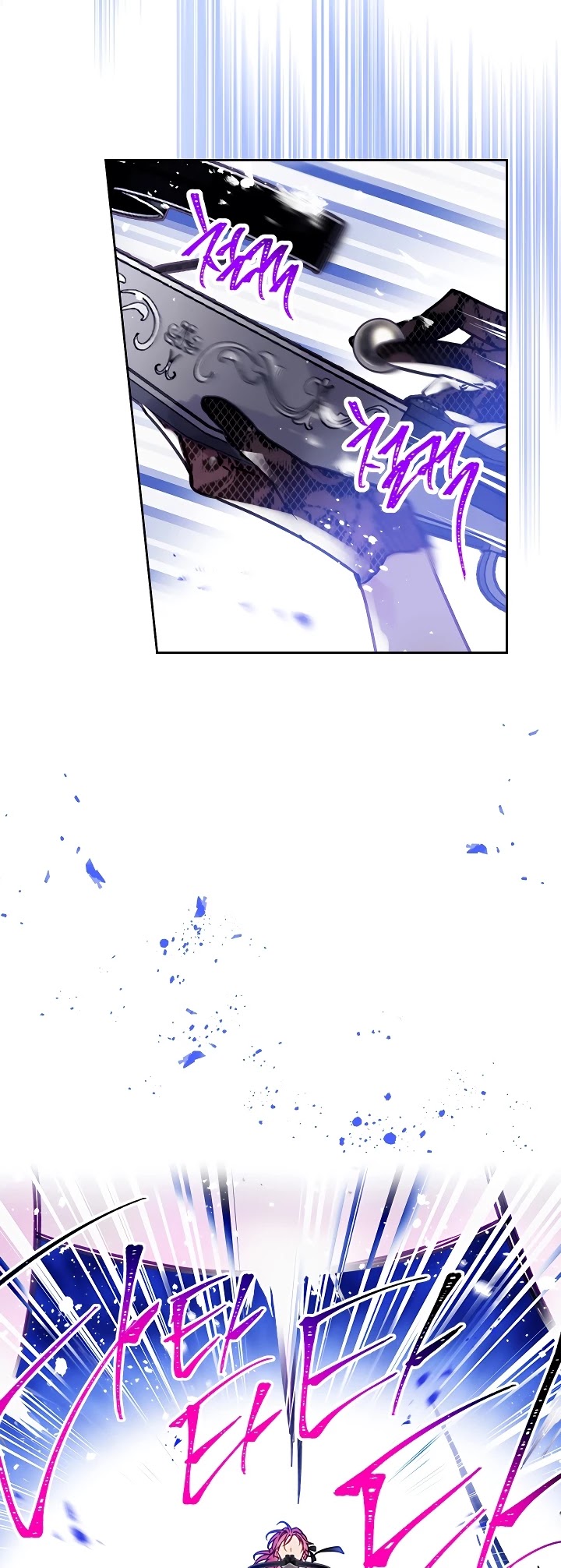 Villains Are Destined to Die Chapter 60 page 17