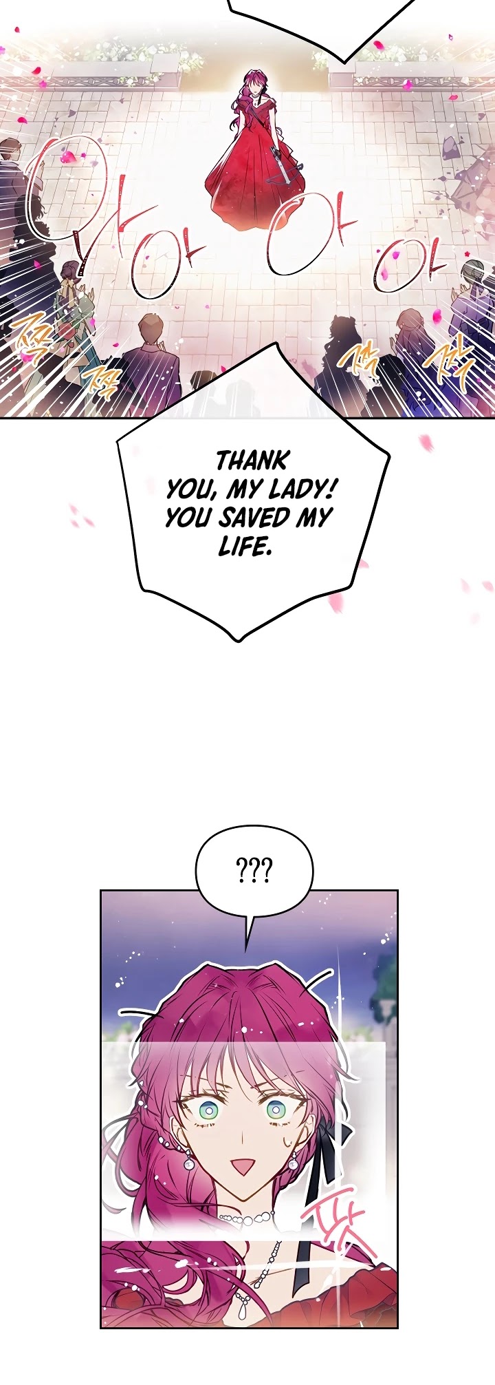 Villains Are Destined to Die Chapter 60 page 21